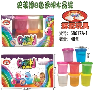 Shi Laim 8 color transparent crystal mud - OBL748925