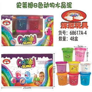 Crystal mud Shi Laim 8 color cartoon animals - OBL748928