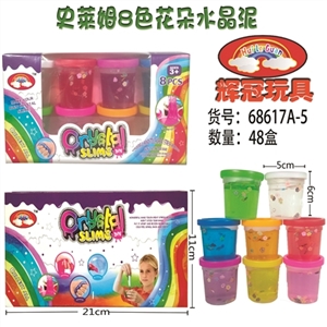 Crystal mud Shi Laim 8 color flowers - OBL748929