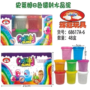 Shi Laim 8 color laser crystal mud - OBL748930