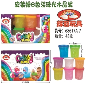 Shi Laim 8 color light pearl crystal mud - OBL748931