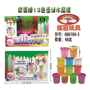 Christmas crystal mud Shi Laim 12 color - OBL748937