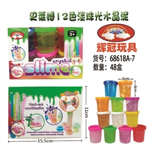 Shi Laim 12 color light pearl crystal mud - OBL748941