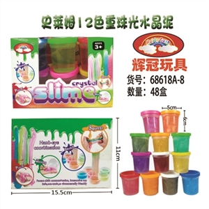 Shi Laim 12 color pearl crystal mud - OBL748942