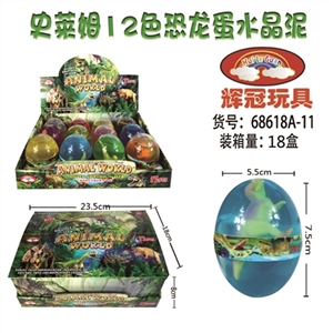 Shi Laim 12 color eggs crystal mud - OBL748945
