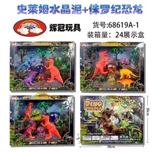 Slime crystal mud Jurassic dinosaurs (with 3 eggs) - OBL748947