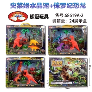 Slime crystal mud Jurassic dinosaurs (with 2 eggs) - OBL748948