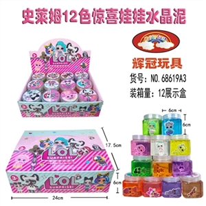 Surprise baby crystal mud Shi Laim 12 color - OBL748949