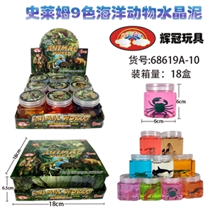 Crystal mud slime 9 color Marine animals 9pcs - OBL748951