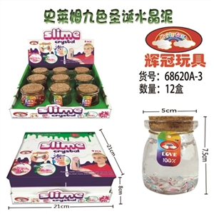 Christmas crystal mud Shi Laim 9 colors - OBL748955