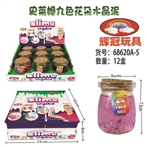 Crystal mud Shi Laim 9 color flowers - OBL748957