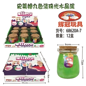 Shi Laim 9 color light pearl crystal mud - OBL748959