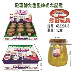 Shi Laim 9 color pearl crystal mud - OBL748960