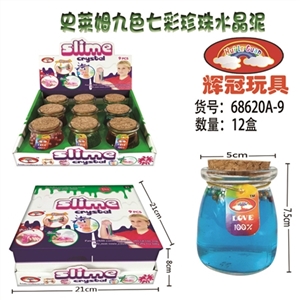 Shi Laim 9 color colorful pearl crystal mud - OBL748961