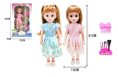 16寸12声IC女娃配饰品 - OBL748969