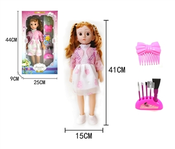 16寸12声IC女娃配饰品 - OBL748970