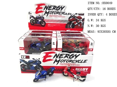 Japan’s suzuki, British triumph 1:18 alloy motorcycle - OBL748977