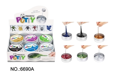 DIY display box oily magnetic mud 40 grams - OBL748994