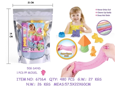DIY aluminum sand bags of cotton with a accessories - OBL749000