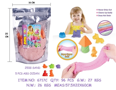 DIY aluminum sand bags of cotton with five Marine animals - OBL749004