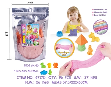 DIY aluminum sand bags of cotton with five animals - OBL749005