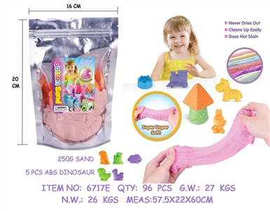 DIY aluminum sand bags of cotton with five dinosaurs animals - OBL749006