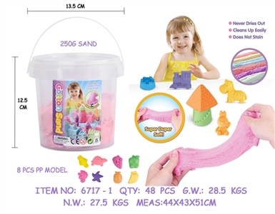 DIY mobile sand barrels of cotton with eight small sand mold accessories - OBL749007