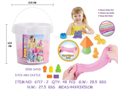 DIY hand bucket cotton sand castle with five parts - OBL749008