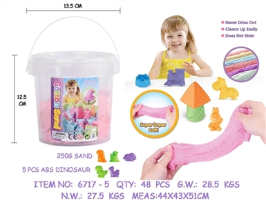 DIY mobile sand barrels of cotton with five dinosaurs animals - OBL749011