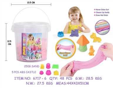 DIY hand bucket cotton sand castle with six parts - OBL749012