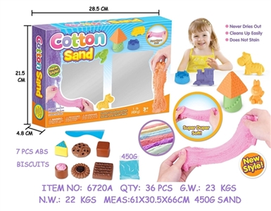 Seven cookies accessories DIY window box cotton with sand - OBL749026