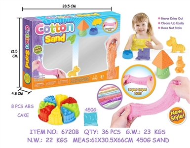 DIY window box cotton sand with eight cake accessories - OBL749027