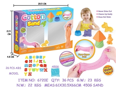 DIY window box cotton sand with 26 English letters - OBL749030