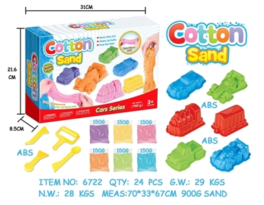 DIY color box cotton sand racing suit - OBL749036