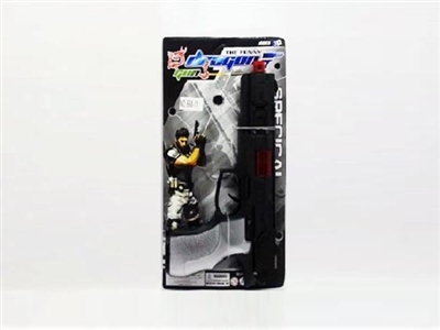 The silver hand flint gun - OBL749040