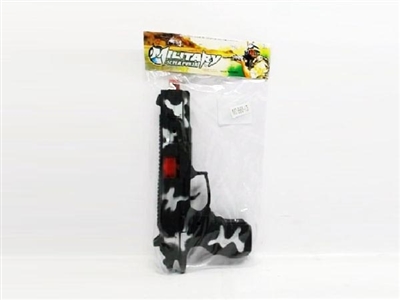 Camouflage silver flint gun - OBL749042