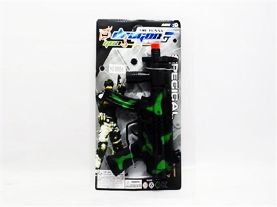 Camouflage apple green flint gun - OBL749052