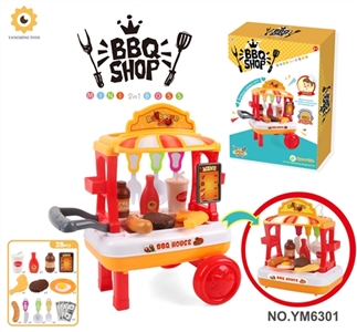 Barbecue cart - OBL749067