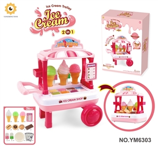 Ice cream cart - OBL749069