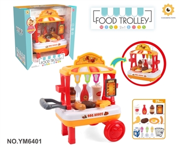 Barbecue cart - OBL749070