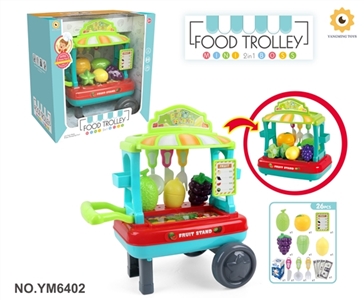Fruit cart - OBL749071