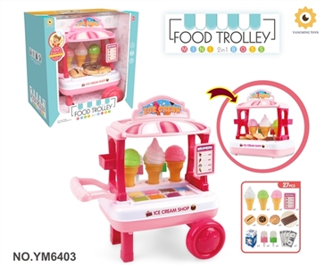 Ice cream cart - OBL749072