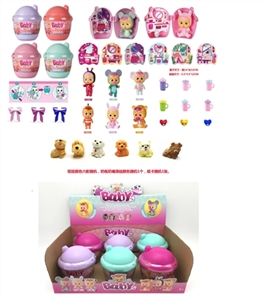 惊喜塑料房屋套装6寸实身哭泣娃娃喝水哭泣功能带奶瓶带奶嘴带胸挂带搪胶小狗6款混装 - OBL749252