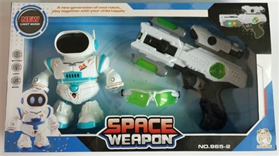 The robot suit - OBL749397