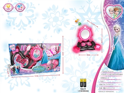 Snow and ice colors light music dresser act the role ofing is tasted suit - OBL749421