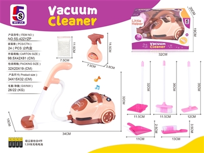 Brown light music electric vacuum package (bag) - OBL749437