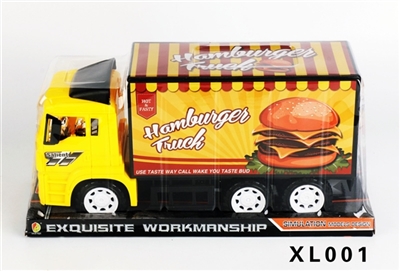 Hamburg, inertial car - OBL749736