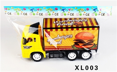 Hamburg, inertial car - OBL749738