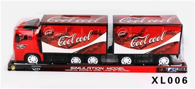 Coke double section inertia - OBL749741