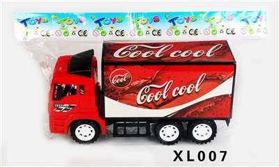 Coke inertial car - OBL749742